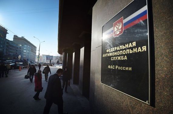 прописка в Кяхте